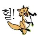 은혜여관 | 그림자밟기 여관의 괴담 후기