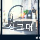 진광로 이미지