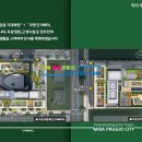 부림공인중개사사무소 이미지