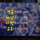 새금성교회 이미지