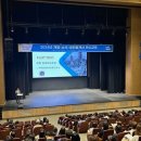 광명공인중개사 이미지