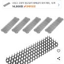 다와컴 네이버블로그
