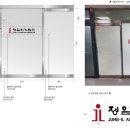 정일회계법인 네이버블로그