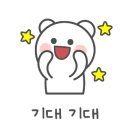 광양오리날개튀김 이미지