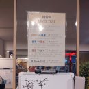 피디컬짐 이미지