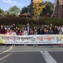 청북지역아동센터 이미지