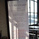 도기온 (doggyon) 이미지