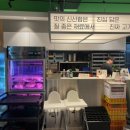 상구농장 이미지