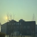 승키친 | [인천/영종도] 인스파이어 호텔 뷔페 셰프스키친 주말 디너 내돈내산후기