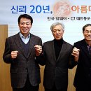 한국암웨이(주) 이미지