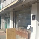 커피화코지점 | 송도 블루리본카페 커피화 로스터스 본점 방문후기