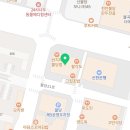 호야인셀덤
