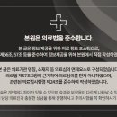경희백한방병원 이미지