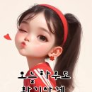 등산시 꼭 알고 있어야 할 노하우 이미지