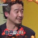 재밌는일연구소