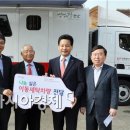 동호세탁 이미지