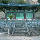 의령 수도사 석조아미타여래삼존상과 복장유물 이미지