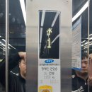 서리풀공원1-60 이미지