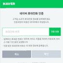 화이어 테이스트(Fire taste) | 빕스의 특화 매장, 빕스 테이스트업 아주대점 상세 후기 / 할인 정보 / 메뉴 / 가격