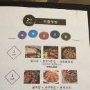이층주방 이미지