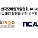 ㈜지에스아이환경 이미지