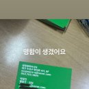 생명평화아시아