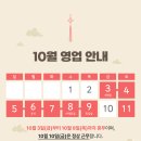 유에스