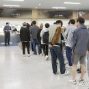 충남대학교소비자생활협동조합 - 4578 | 충남대학교소비자생활협동조합