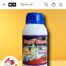 휴바스코리아 이미지