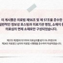 한사랑한의원 이미지