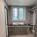 이편한대림부동산공인중개사사무소 이미지