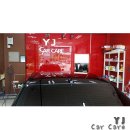 YJ카케어 이미지