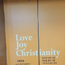 대상포진 통증치료 최애병원을 만나다