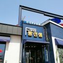 카페빵선생과천점 네이버블로그