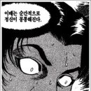 약속커피랑맥주랑