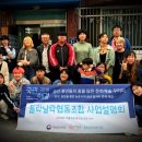 들락날락협동조합 네이버블로그