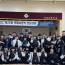 장평3로4길 이미지