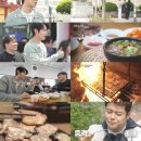 평동떡방앗간 - 해남군 행운길 13 | 평동떡방앗간