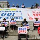 상맹방(상맹방1리) 이미지