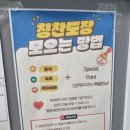 [경기 시흥] 우리 아이 성적과 자신감이 쑥쑥! '라라영어수학학원' 찐 방문 후기