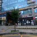 세무법인대승 네이버블로그