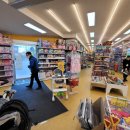 특수임무유공자회청주시지회 이미지