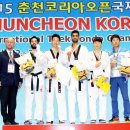 코리아e태권도체육관 네이버블로그