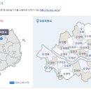 등기소 이미지