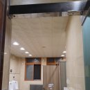 복사난방에너지 | 화장실 동파 방지 비결! 우풍 차단하는 천정형 복사난방패널 시공 후기 (ft. 코리아난방)***********