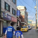 성광이발관 네이버블로그