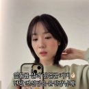 헤어마스터윤 네이버블로그