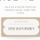 네일은나 네이버블로그