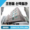 뜨레모아 이미지