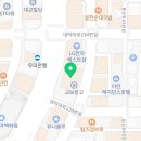 가안마취통증의학과의원 이미지